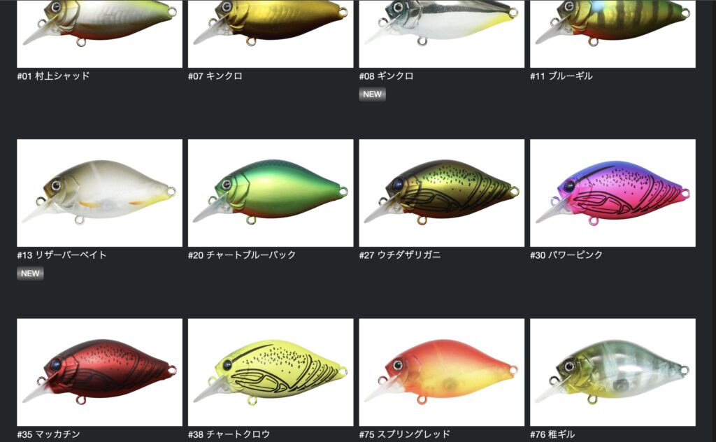 参考資料用画像