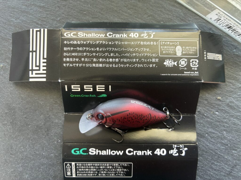 参考資料用画像